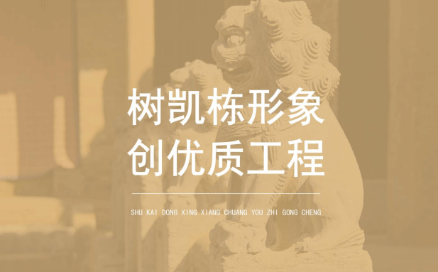 聚鑫汇 1be85