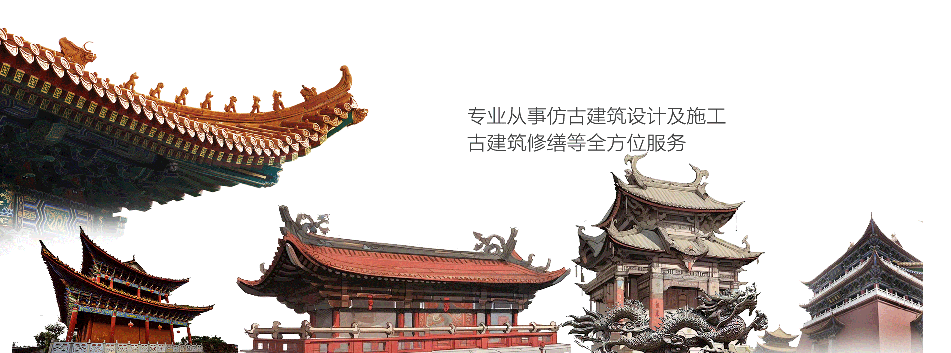 聚鑫汇 42e06